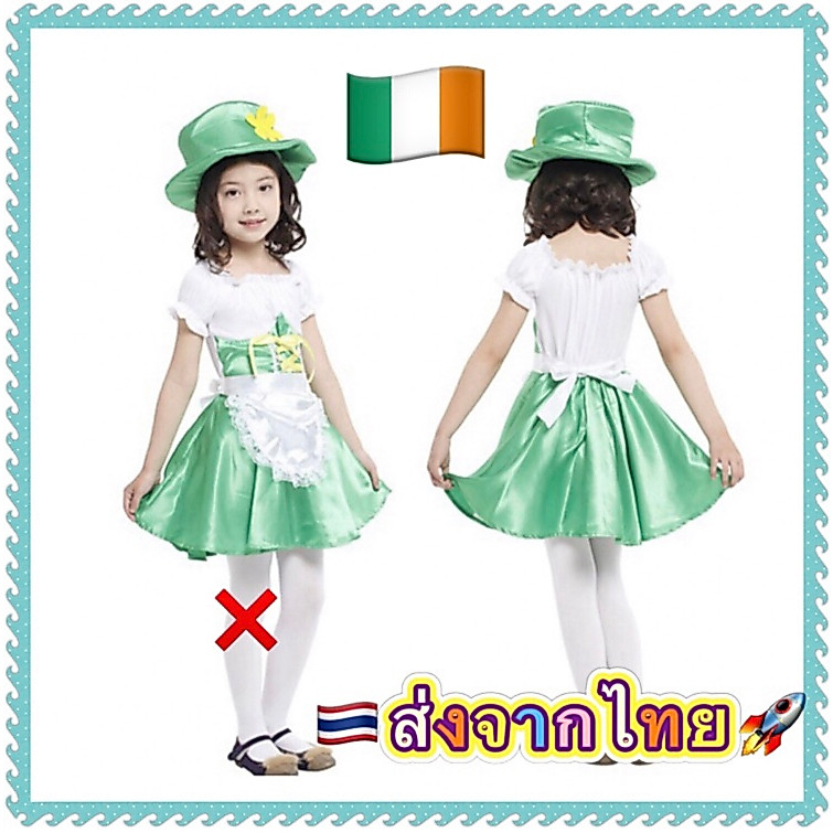 Ireland ireland Châu Âu Âu Âu Trang Phục Quốc Gia
