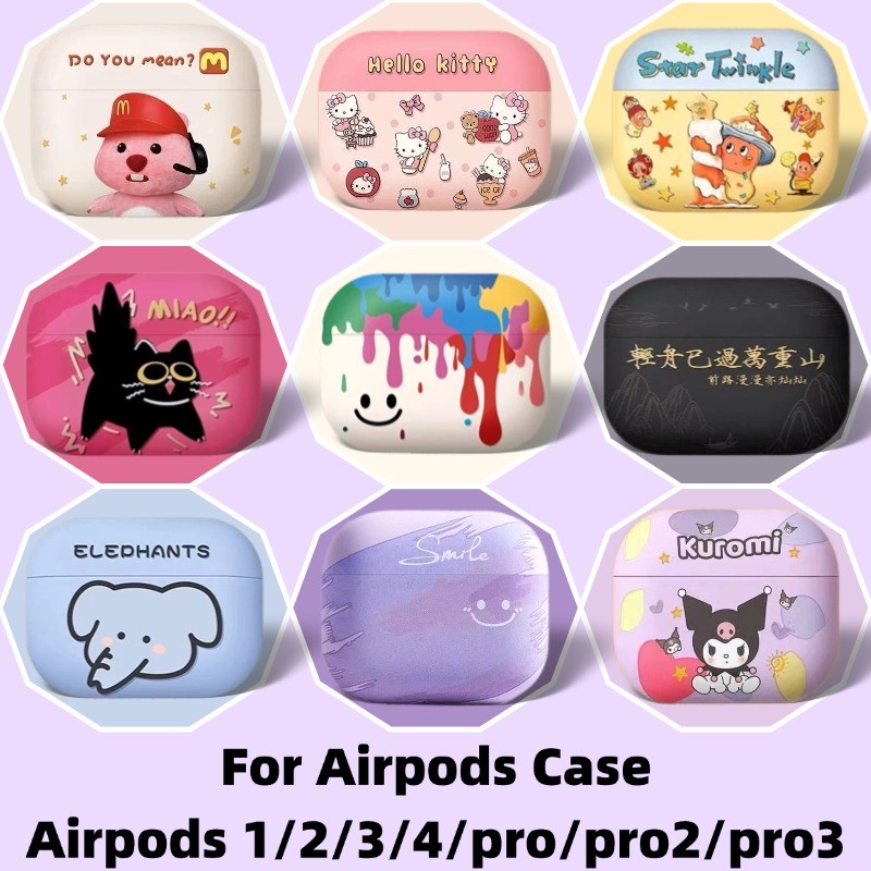 ốp airpods pro 3/airpod pro 3 case/ốp airpod 4/ốp airpod/case airpod 4/case airpod/ốp airpods pro/ốp