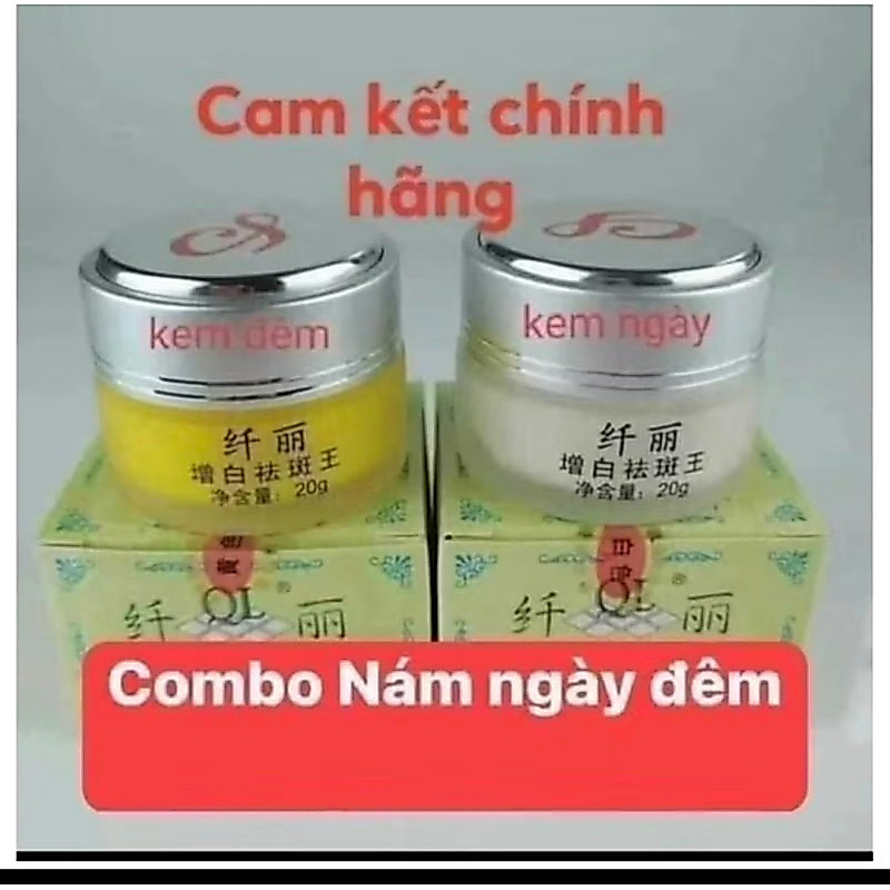 combo 2 hũ kem nám ngày đêm ql