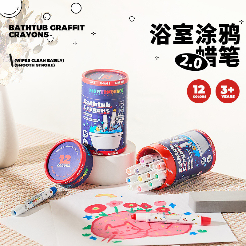 Hoa Monaco Hoa Monaco Trẻ Em Phòng Tắm Crayon Tắm Tranh Crayon Đồ Chơi Thủy Tinh An Toàn Crayon