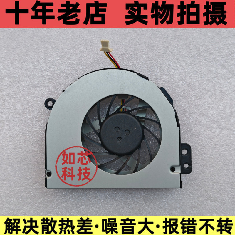 ❈ ❈ ❈ INSPIRON ❈ ❈ N4110 N4120 14RD M411R V3450 M4110 ❈ ❈