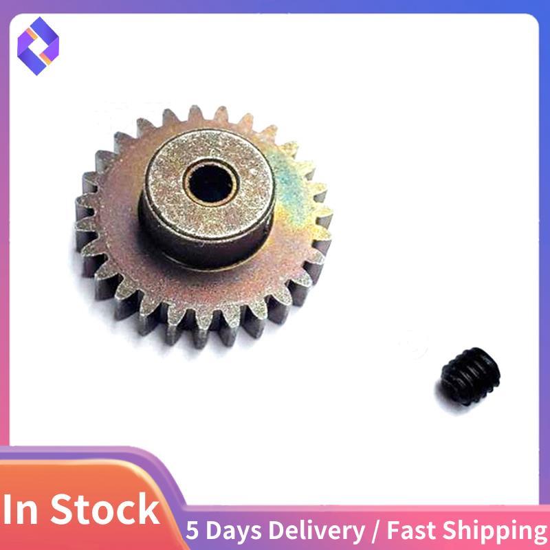 Bộ phận nâng cấp bánh răng động cơ bằng thép 27T cho 144001 124019 124018 Phụ kiện dự phòng ô tô RC 