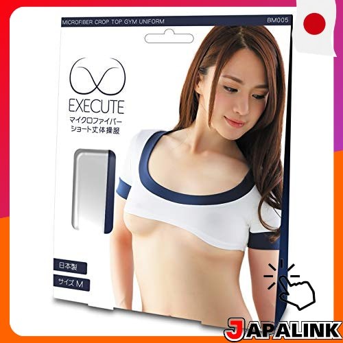 EXECUTE Áo Thể Dục Ngắn Vải Microfiber Sản Xuất Tại Nhật Bản