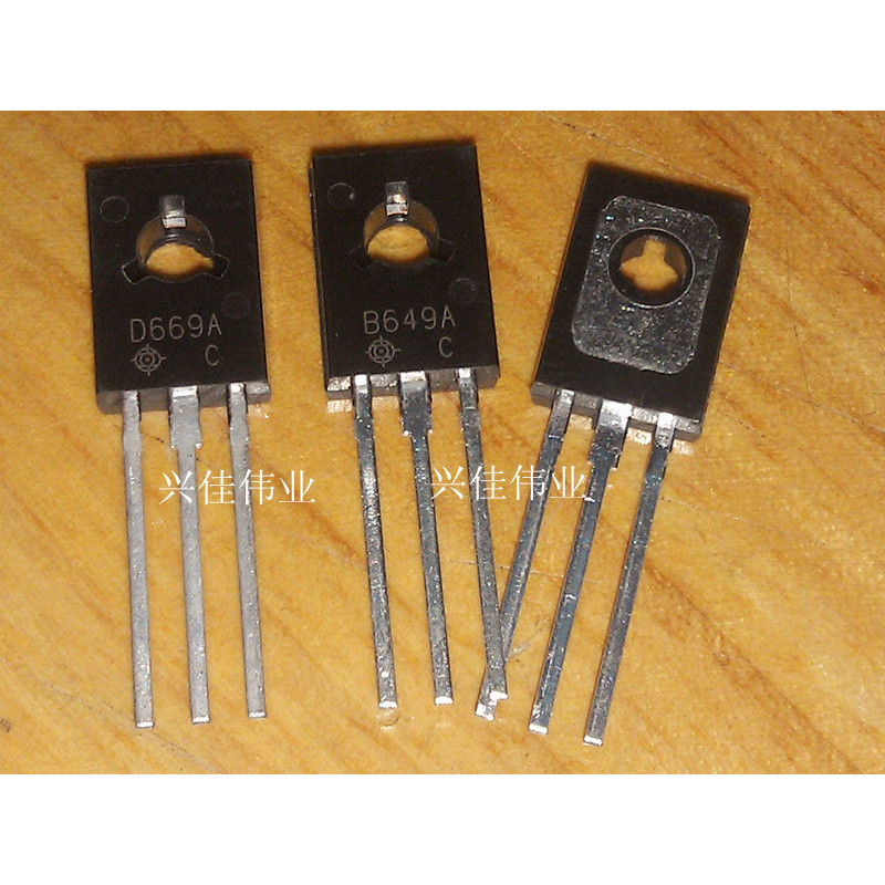 Ống âm thanh baode 2SD669A D669A TO126 1.5A / 160V