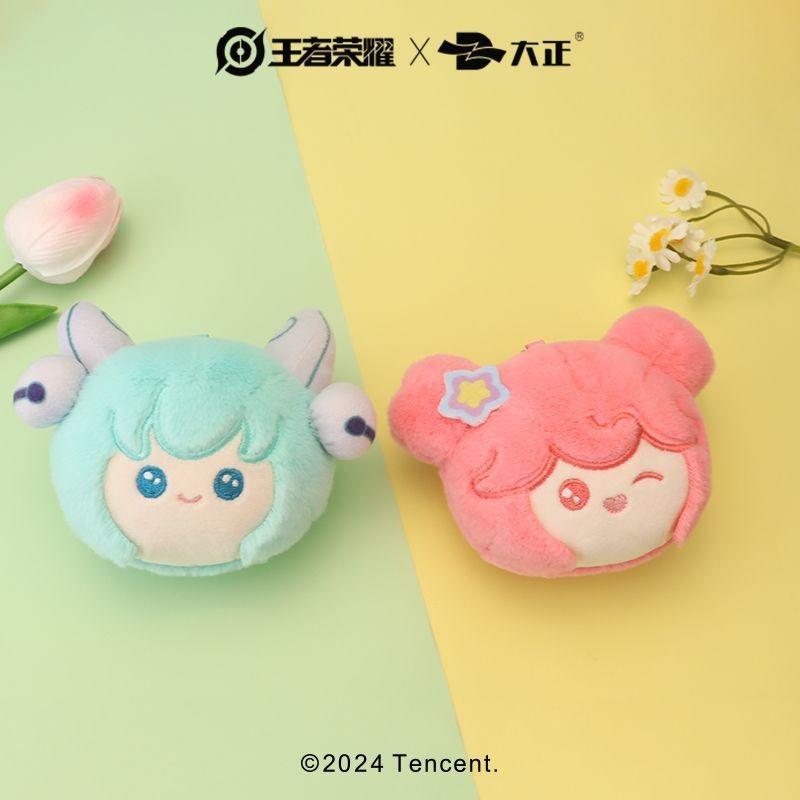 King Glory Chính Hãng Chính Hãng Sang Trọng Mặt Dây Chuyền Thổi Bong Bóng Series Hộp Bí Ẩn Luban Men