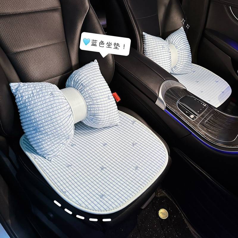 Car Seat Cushion Rear Row Car Mats Advanced Sense Four Seasons Universal Seat Cushions Ventilation B