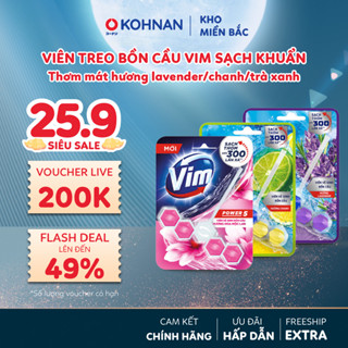 Viên Treo Bồn Cầu sạch khuẩn, thơm mát VIM hương lavender/chanh/trà xanh