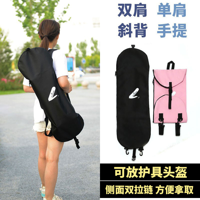 Túi ván trượt đa năng - Balo một vai & ba lô cho điện ván và longboard