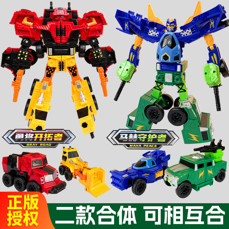 【Fast shipping】 super sentai  blokees super sentai dx super sentai mô hình búp bê búp bê lắp ráp