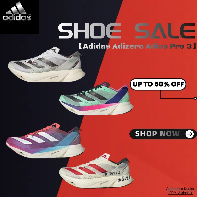 Giày chạy bộ Adidas Adizero Adios Pro 3 - Mẫu mới