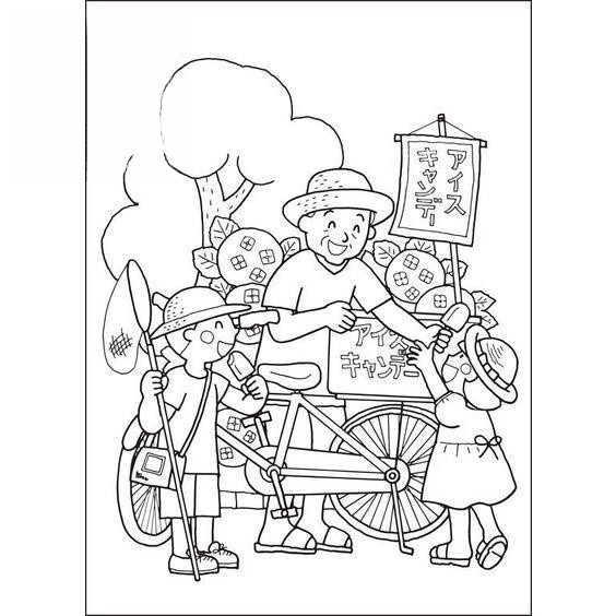 Combo Bộ 50 Tờ Tranh Tô Màu Chủ Đề Gia Đình, Yêu Thương - Đồ chơi giấy - M76