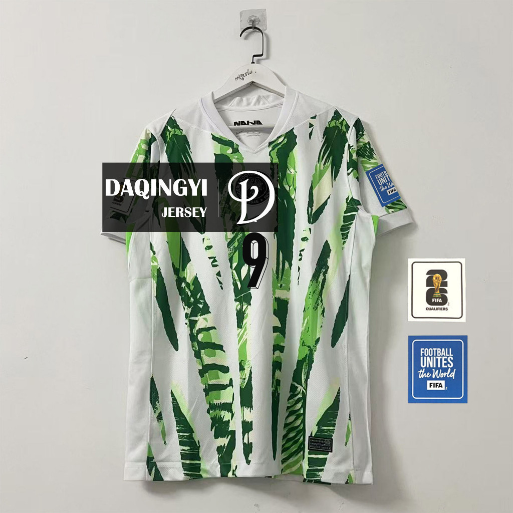 Áo thun đội Nigeria vòng loại World Cup 2026