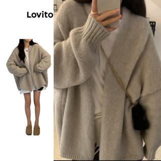 Lovito Áo cardigan thông thường Áo cardigan cơ bản trơn dành cho nữ LNE27050 (Xám nhạt)