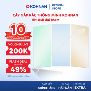 Cây gắp rác thông minh Kohnan HN-04B dài 84cm