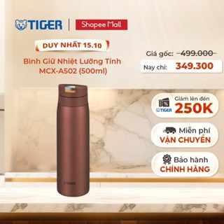 Bình Giữ Nhiệt Lưỡng Tính Tiger MCX-A502 (500ml)