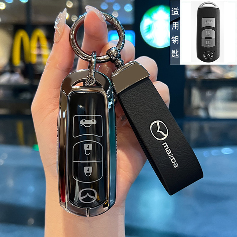 Thích hợp cho Vỏ chìa khóa Mazda CX4 Phong cách cũ / 3 Anksella CX5 Atez CX9 Khóa xe CX7 Vỏ Nam