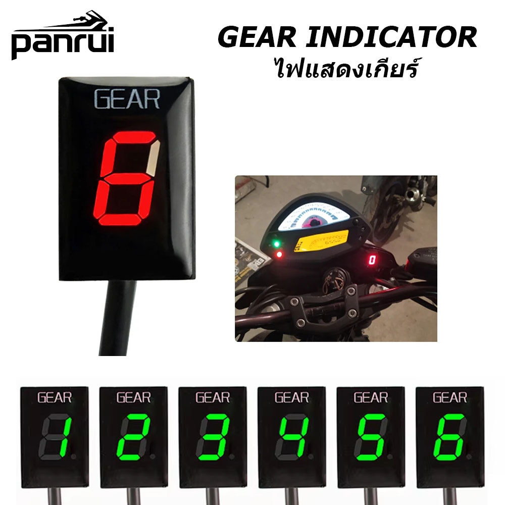 Xe Máy 1-6 Chỉ Báo Bánh Răng Cho Suzuki Cho SUZUKI GSX-R1000 2003 GSX-R750 GSX-R600 GSX650F