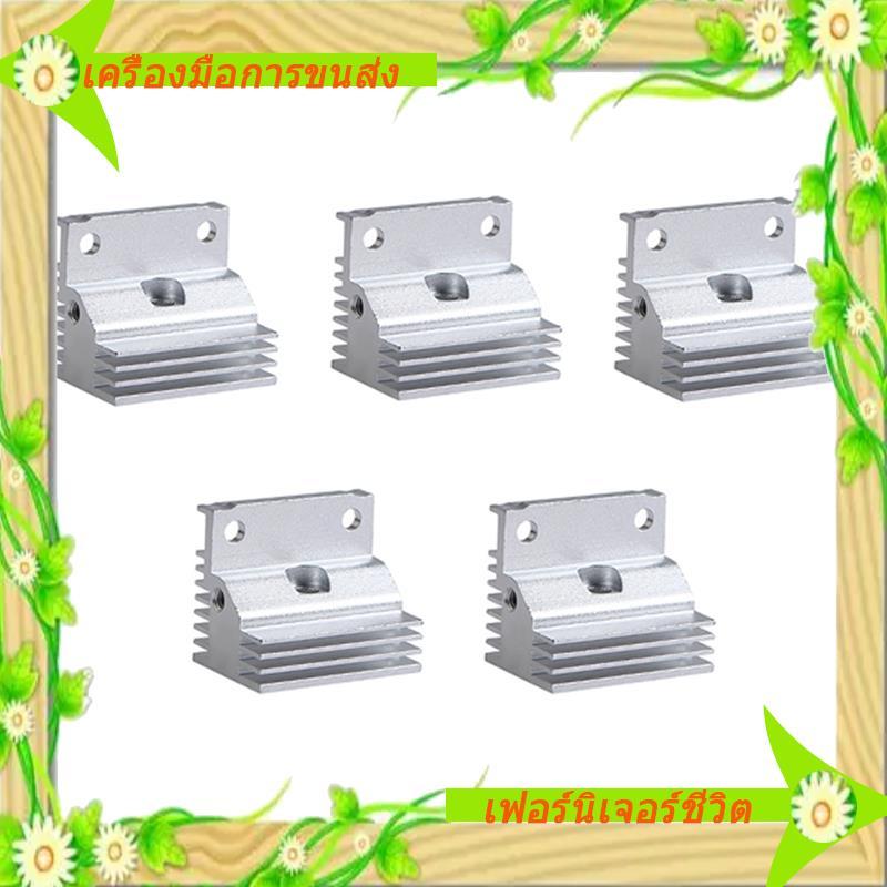 I5-For K1 / K1 MAX / K1C Tản Nhiệt Chịu Nhiệt Độ Cao Hotend Cho Máy In 3D