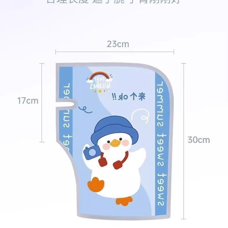 TQ~Summer electric vehicle sun protection gloves, electric scooter sunshade, waterproof, breathable,