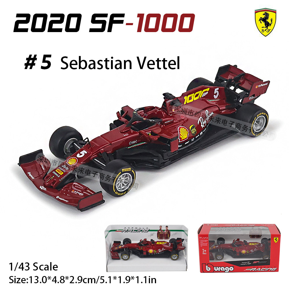Bburago 1: 43 F1 Ferrari SF1000 Sinh Hoạt Đặc Biệt Cho Ferrari 1000th F1 Grand Prix 5 Sebastian Vett