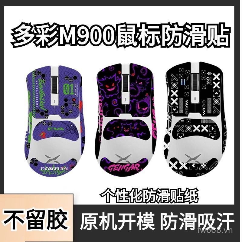 Phổ Biến Thích Hợp Cho Nhiều Màu Sắc M900 PRO / PRO + Chuột Đa Năng Chống Trơn Trượt Miếng Dán 3M Có