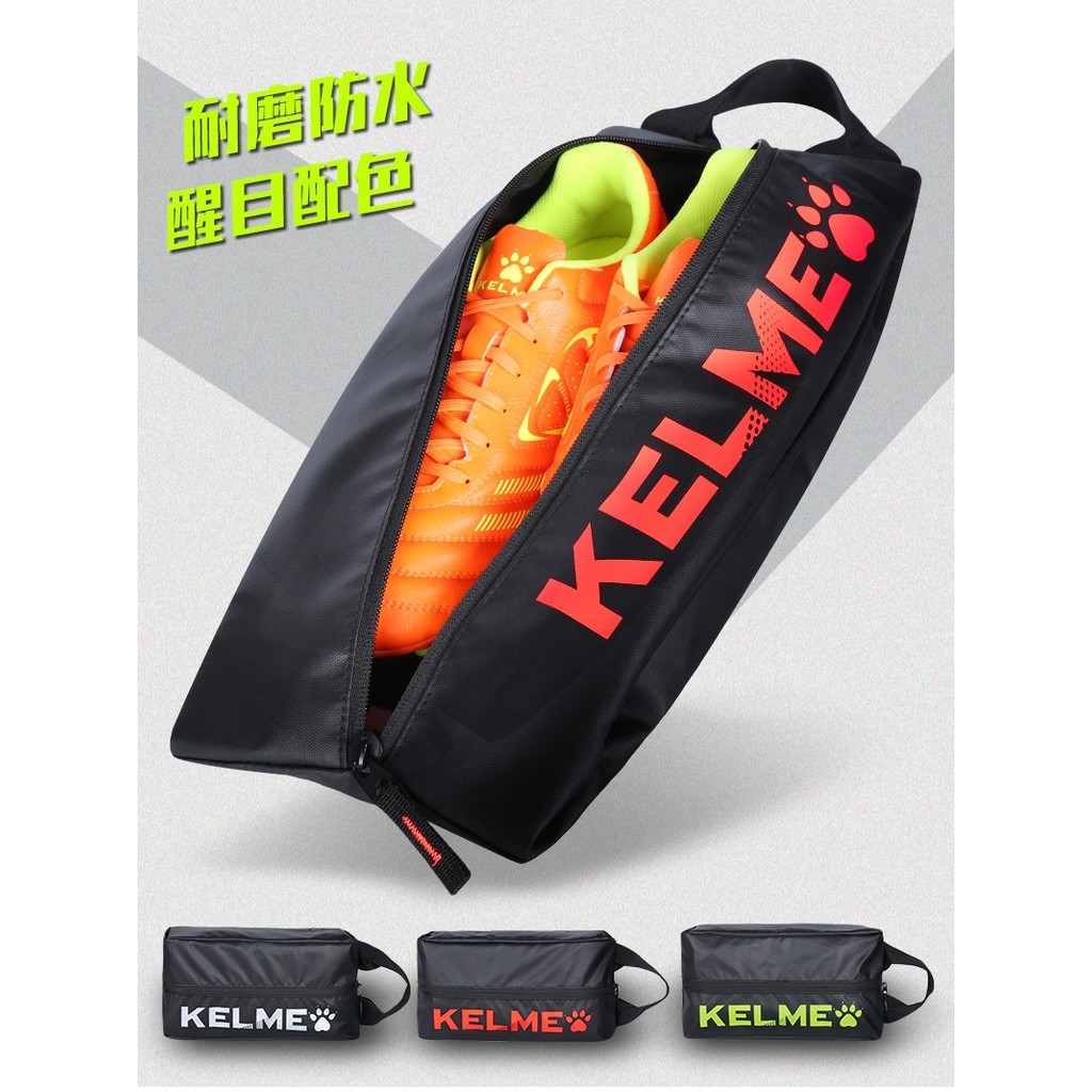 Kelme Kelme Túi Đựng Giày Túi Bảo Quản Du Lịch Di Động Giày Bóng Đá Thể Thao Túi Bảo Quản Một Cặp Tú