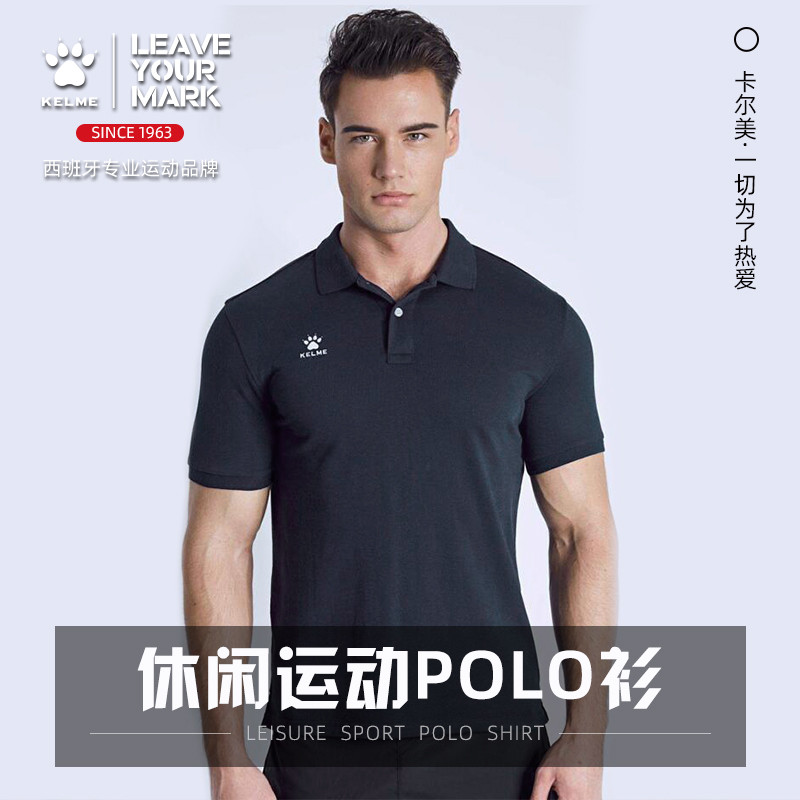 Kelme kelme Áo Polo Thể Thao Paul Nam Tay Ngắn Mùa Hè Thường Ngày Màu Ve Áo Nhanh Khô Áo Thun