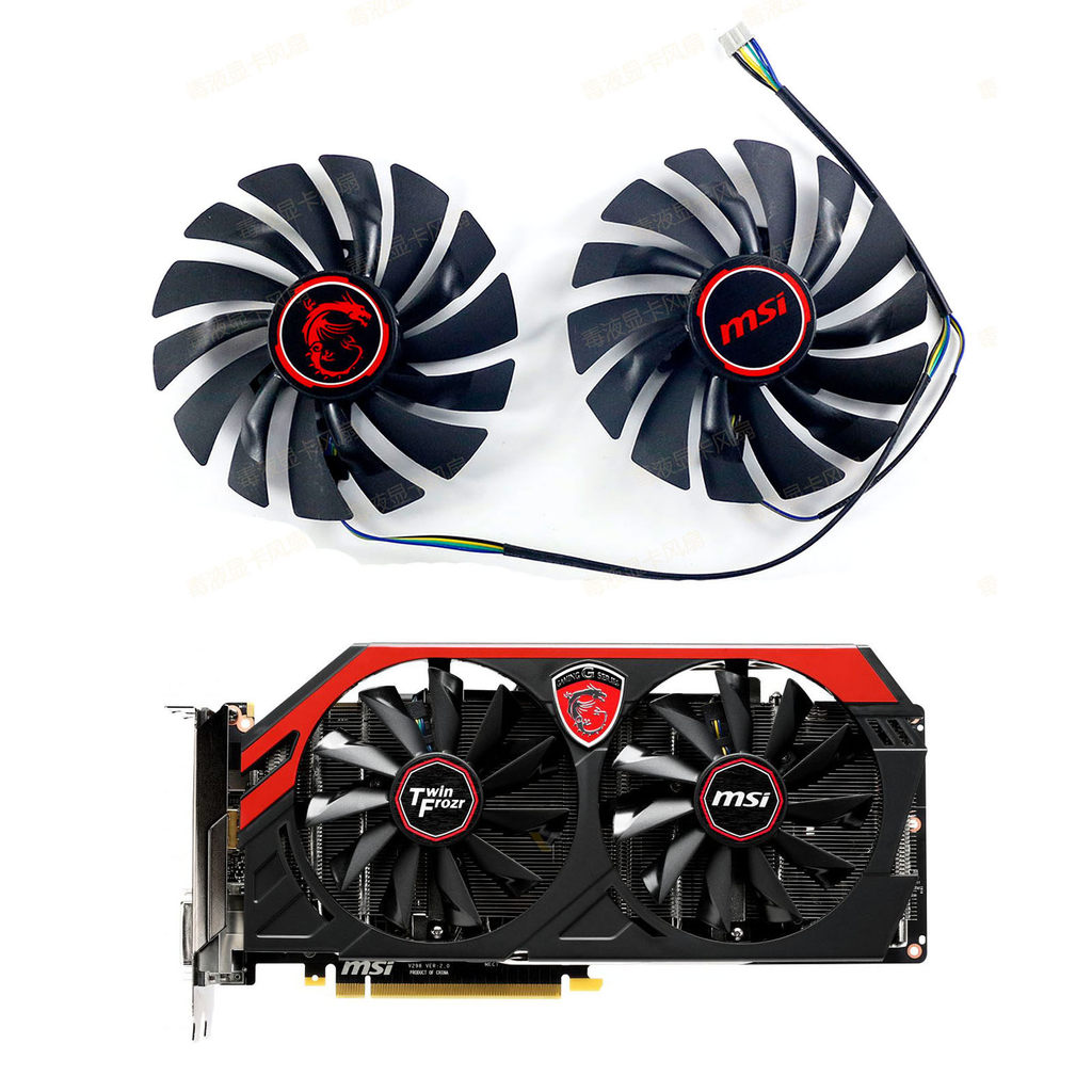 Quạt làm mát Card đồ họa MSI / MSI GTX750 750ti 760 770 780 780ti 950 960