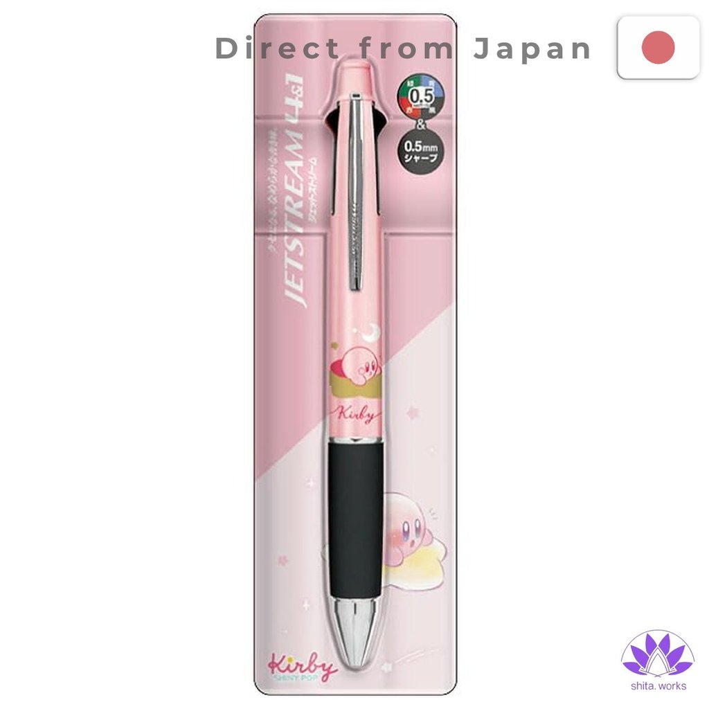 ・Direct from Japan・ Jetstream 4&1 Kirby PUPUPU STARLIGHT