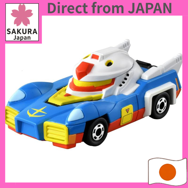Tomica Dream Tomica SP Mobile Suit Gundam Model Gundam (RX-78-2)