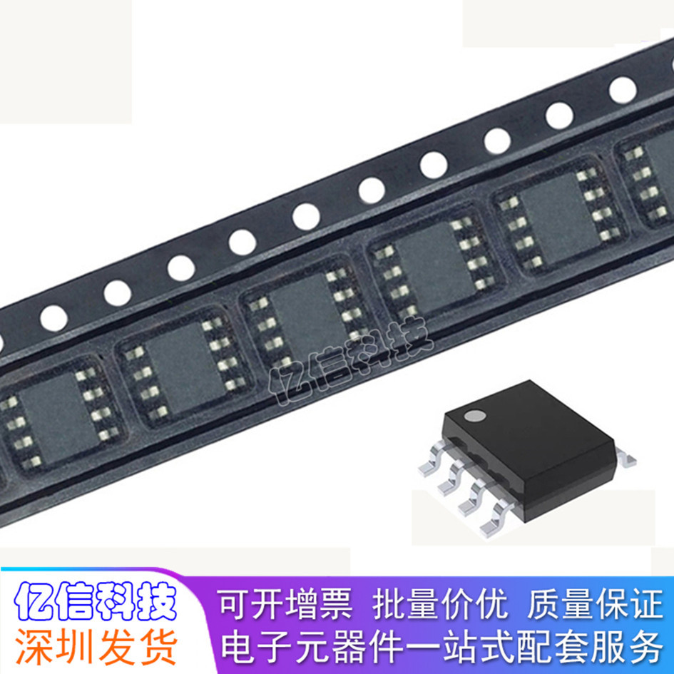 Thương Hiệu Mới INA818IDR INA818ID INA818 SOP-8 Miếng Dán Đồng Hồ Khuếch Đại Chip BOM Meter