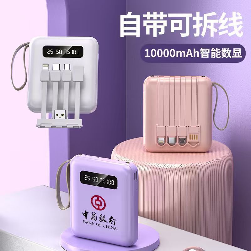 Power Bank 2000mAh đáp ứng tiêu chuẩn 3C-Ultra Nhỏ gọn Nhẹ Dung lượng lớn Power Bank
