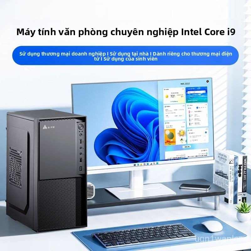 Bộ máy tính bàn đồ họa core i7 i9 card rời trọn bộ màn hình máy tính photoshop làm phòng net doanh n