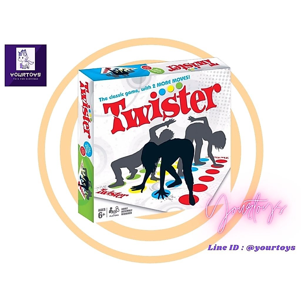 Trò chơi sàn Twister - Trò chơi tiệc Twister
