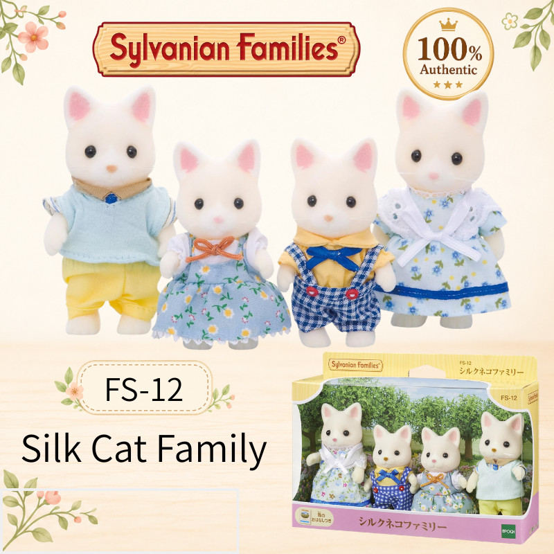 Sylvanian Families Silk Cat Family FS-12 EPOCH
