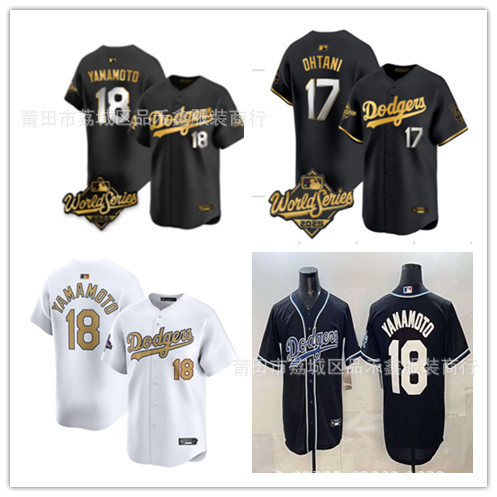 Giao hàng trong ngàyPhiên bản vàng đen Dodgers Yushen YAMAMOTO Dodgers Đồng phục bóng chày Số. 18 Đồ