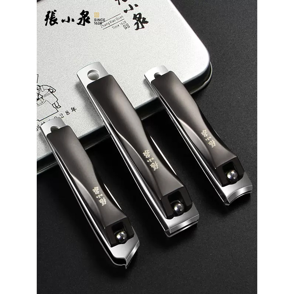 Zhang Xiaoquan Nail Clippers Nail Clippers Single Pack Nail Clippers Diagonal Kích thước lớn đóng hộ
