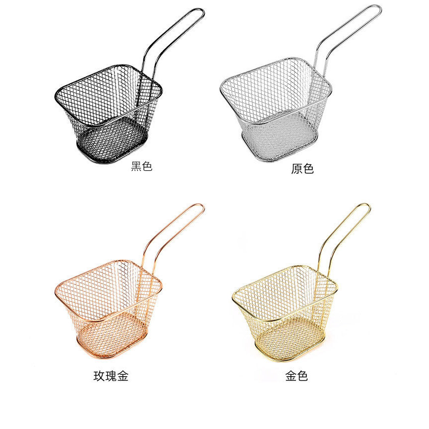 Remisso Hàng sẵn có Vuông Mini Giỏ chiên nhỏ Vàng hồng Khoai tây chiên Pháp Giỏ dây sắt Nhà Gà rán Ă