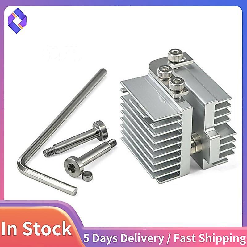 Dành Cho Bộ Tản Nhiệt AD5X Tản Nhiệt Cho Máy đùn AD5X Khối Tản Nhiệt Nhôm, Phụ Kiện Máy In 3D