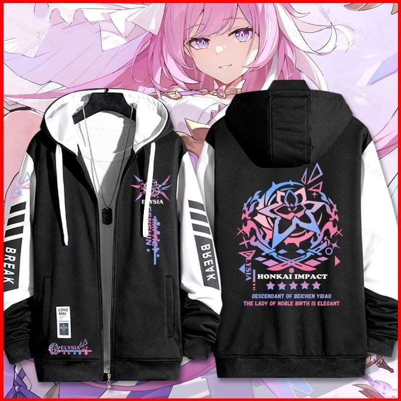PDF2 Honkai Star Rail Elysia áo khoác dây kéo Áo khoác cardigan áo len Unisex dài tay Top Cosplay