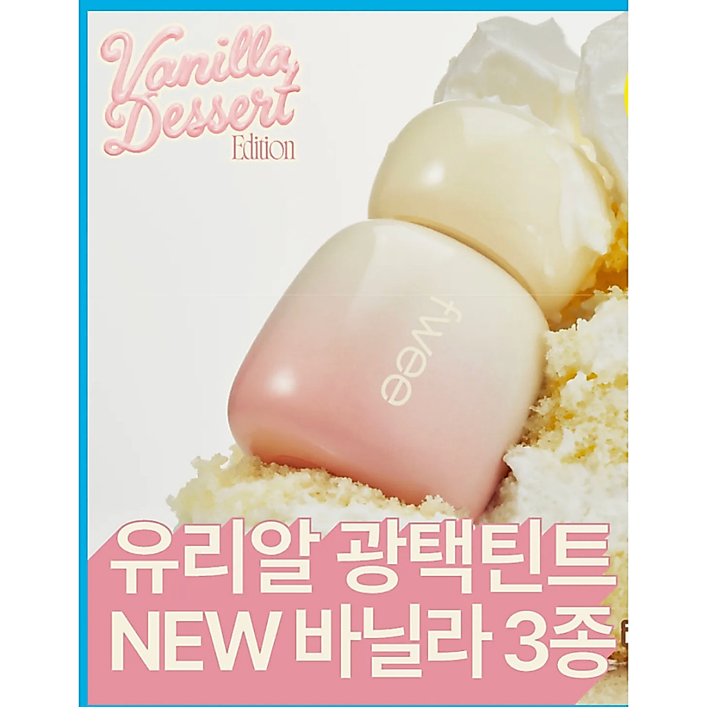 Fwee Rose Obsession Stay-fit Lip Tint