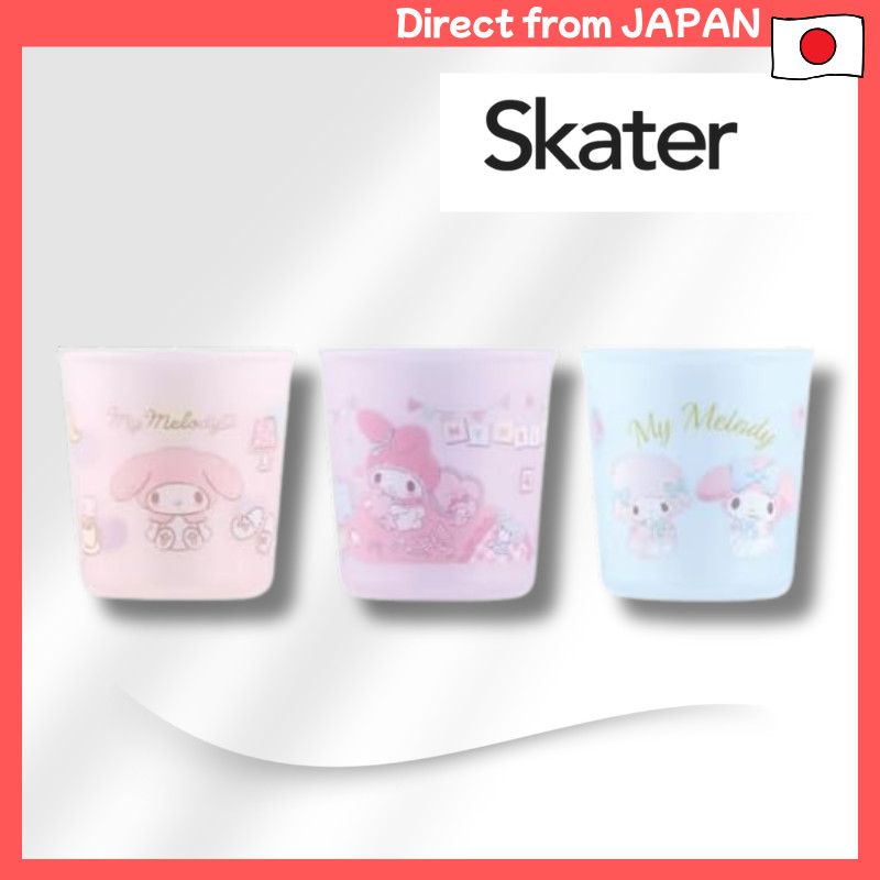 Skater Antibacterial Baby Cup 60ml – 3-Piece Set, My Melody Sanrio, for Kids 4 Months+