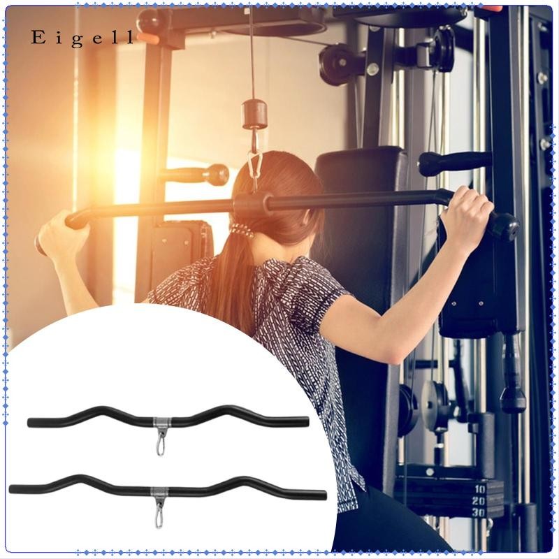 Eigall LAT Pull Down Bar - Dụng cụ tập kéo xà đơn màu đen, phù hợp để tăng cường sức mạnh cơ bắp