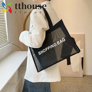  Túi mua sắm lưới trong suốt TTHOUSE Túi Tote công suất lớn một vai bằng Nylon Túi đeo chéo có khóa thoáng khí Túi du lịch màu đen Túi đựng đồ đi biển 