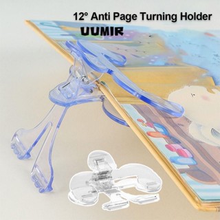 Kẹp sách cố định UUMIR, 12° Giá đỡ đánh dấu trang đọc sách bằng nhựa, Giá đỡ sách trong suốt chống trượt Dễ đọc cho dụng cụ học tập dành cho học sinh