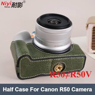 Camera Nửa Đế Camera Vỏ Camera Tấm Đế Bảo Vệ Túi Cho Canon EOS R50 R100 Da PU Đế Máy Ảnh Canon R50 R100