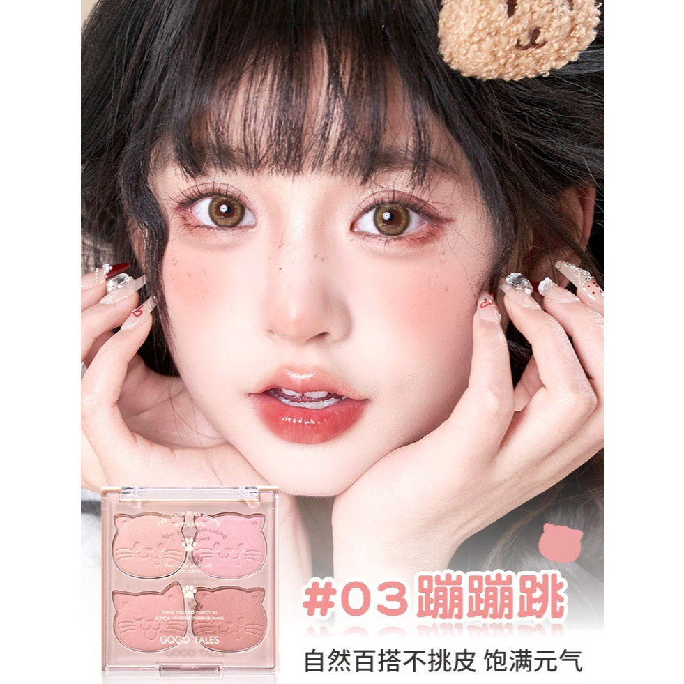 Phấn Má Hồng GOGO TALES GT772 4 Ô Mèo Đáng Yêu Lovely Cat Sweetish 10g | BigBuy360 - bigbuy360.vn