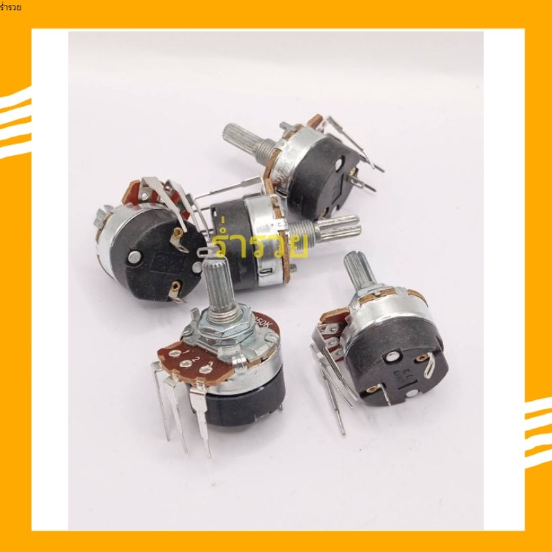 Cửa hàng được đề xuất Máy nước nóng công tắc VR Ấm áp 10k 5k 100k 250k 500k