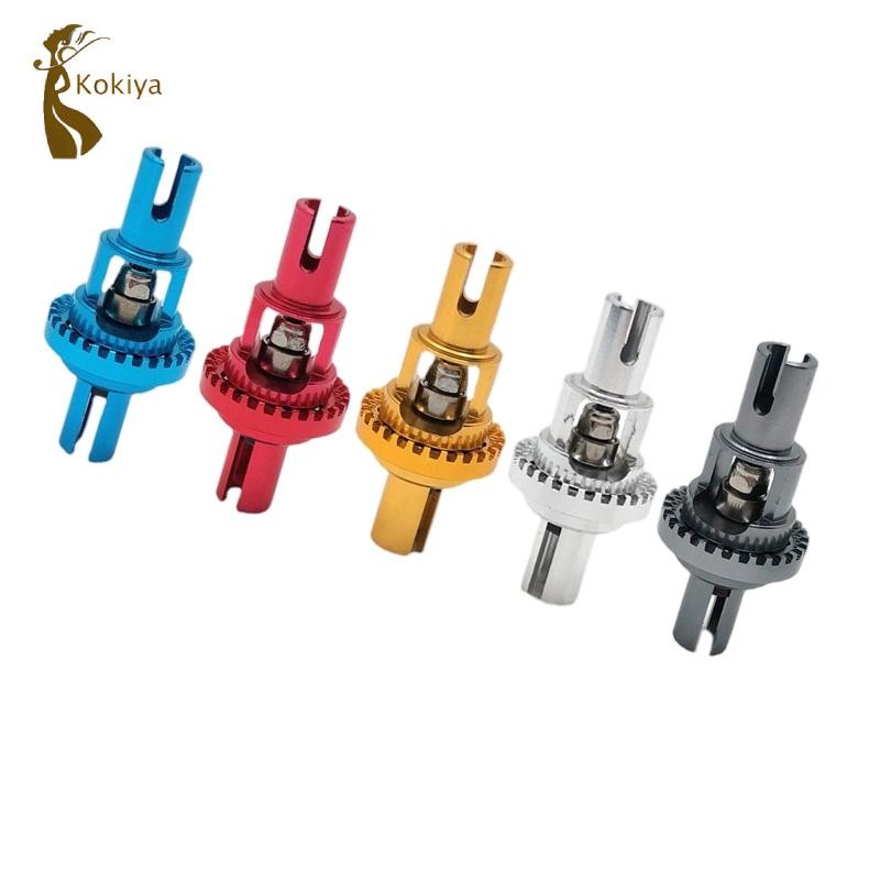Thay thế bánh răng vi sai RC cho Wltoys K969 K979 Xe tải DIY Accs