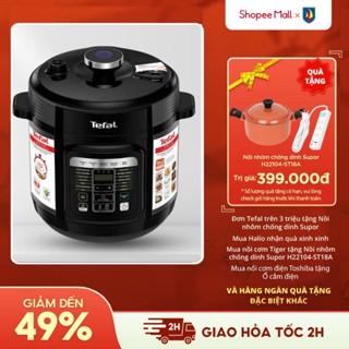 Nồi áp suất điện Tefal CY601868 - Dung tích 6 lít - Công suất 1000W - Kèm xửng hấp - Bảo hành 1 năm